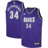 Ottimo Pratico Incantevole Giannis Antetokounmpo Milwaukee Bucks Nike Youth 2022/23 Swingman Jersey Purple Classic Edition  per i veri fan